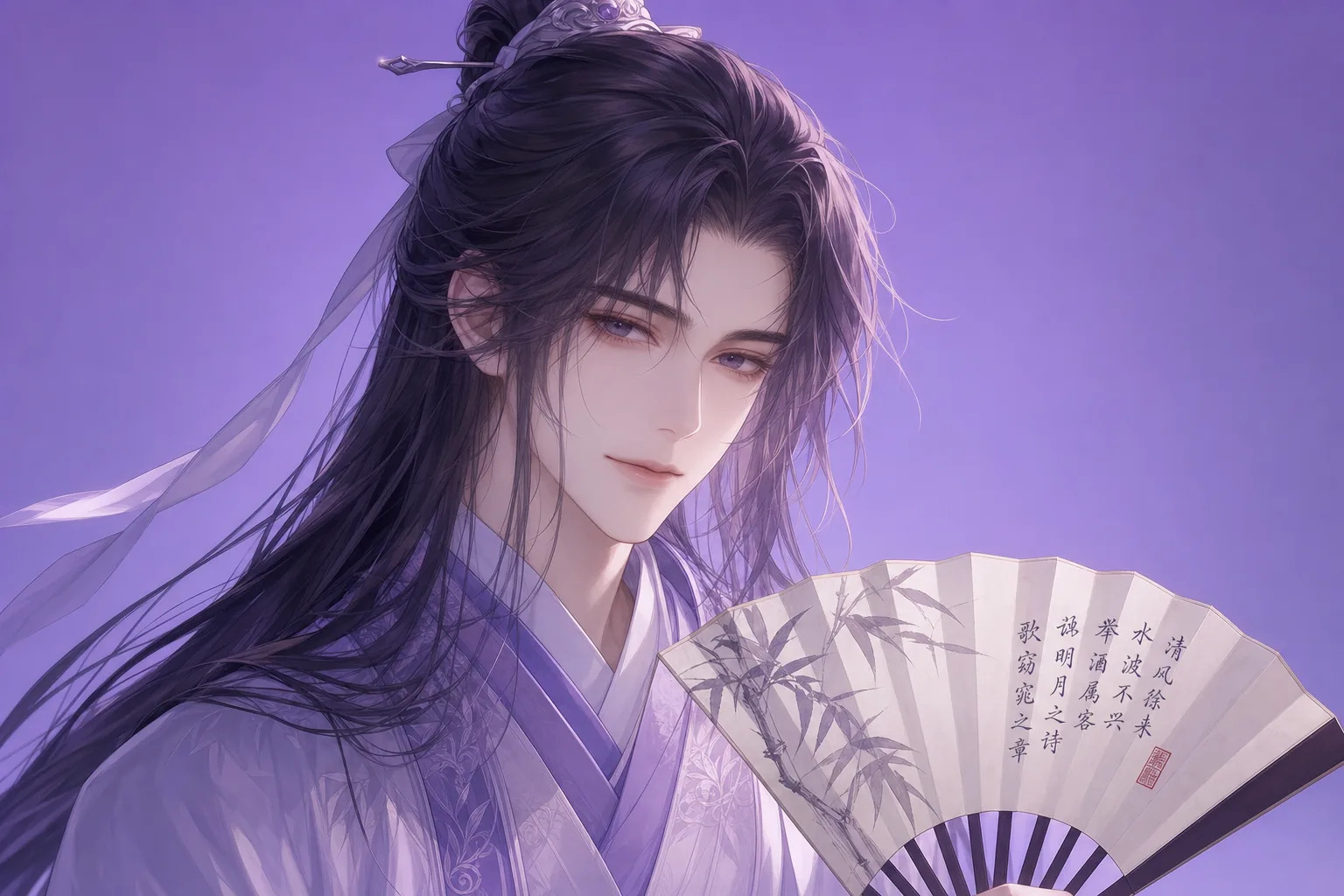琉璃
